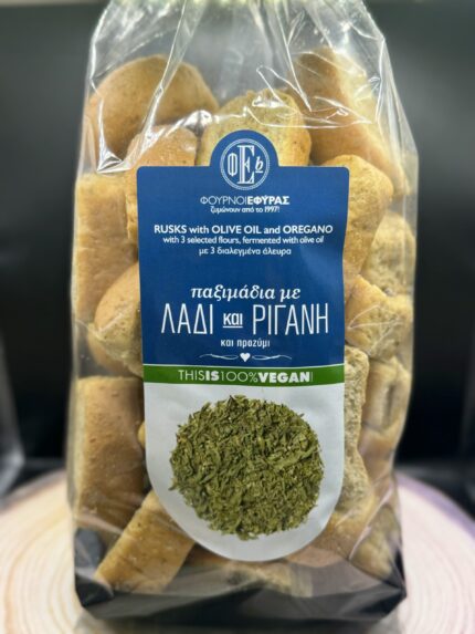 ΠΑΞΙΜΑΔΙΑ ΛΑΔΙΟΥ & ΡΙΓΑΝΗΣ